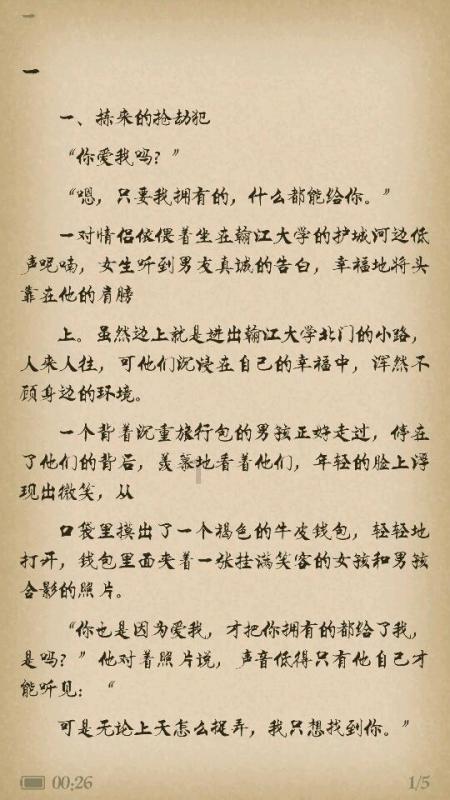 iPhone 13 mini要不要买?