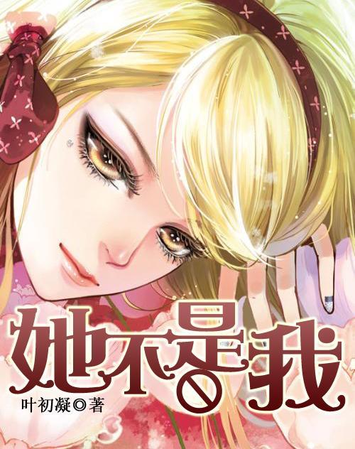 天空体育：西汉姆有意菲利普斯，正与曼城进行谈判