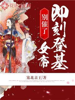 用“健康食物”当零食,就“健康”了吗?——你的有问必答专家