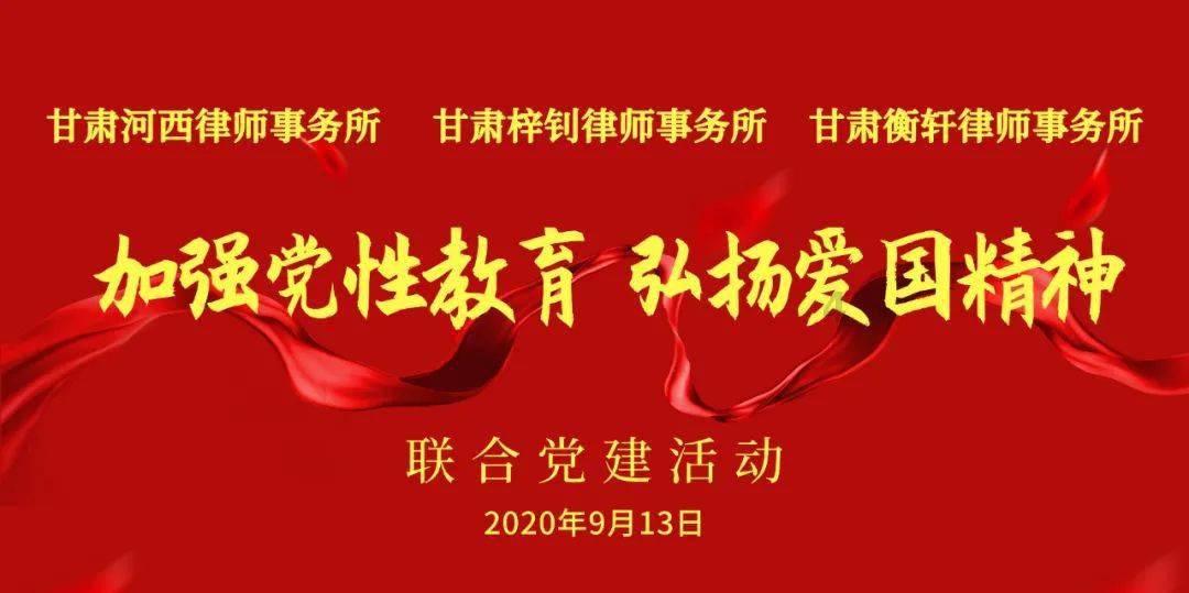 全民剧本大师内置菜单