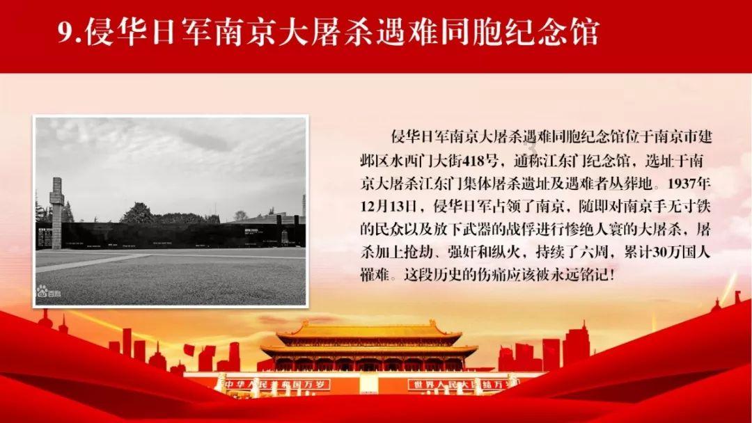 织金县猫场镇：勠力同心，三冬亦暖