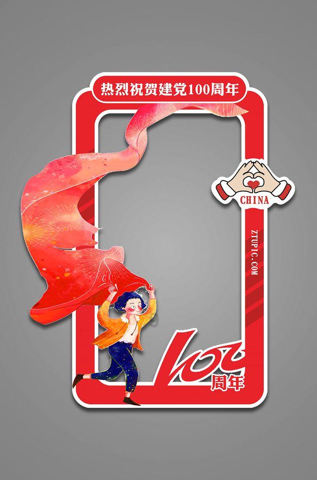 异性好友间，如何界定友情和爱情？