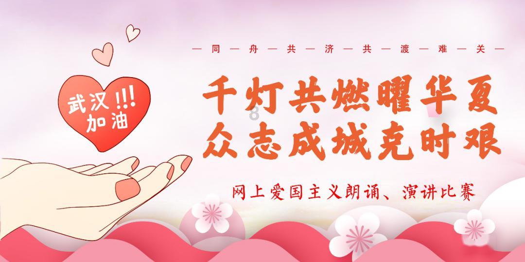 张家界国考水质排名全国第八