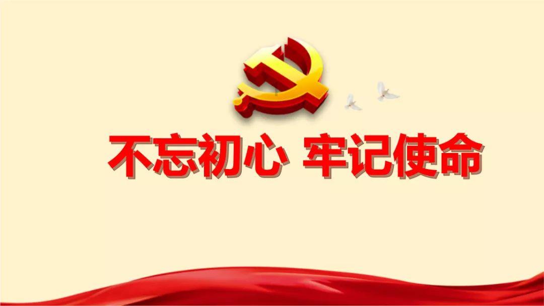 表白女孩可她有男朋友怎么办？游戏画面