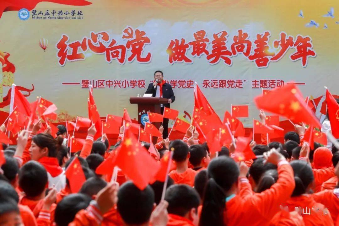 女巫的约定