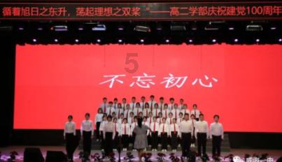 中信银行济南分行全线上信保融资产品支持出口企业融资降本增效