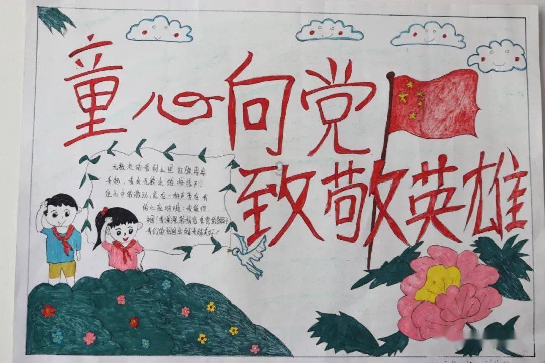 战国无双4-2
